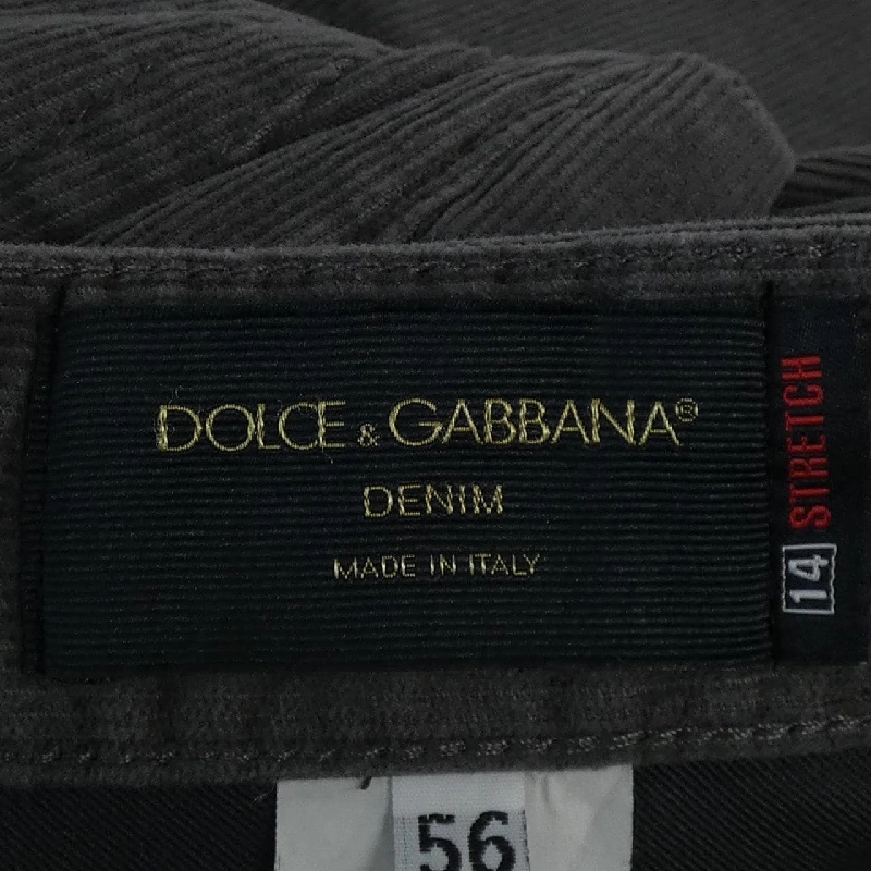 Dolce & Gabbana DOLCE&GABBANA G6HWLZ/FUWBO Quần - Hàng hiệu Chính hãng 890239