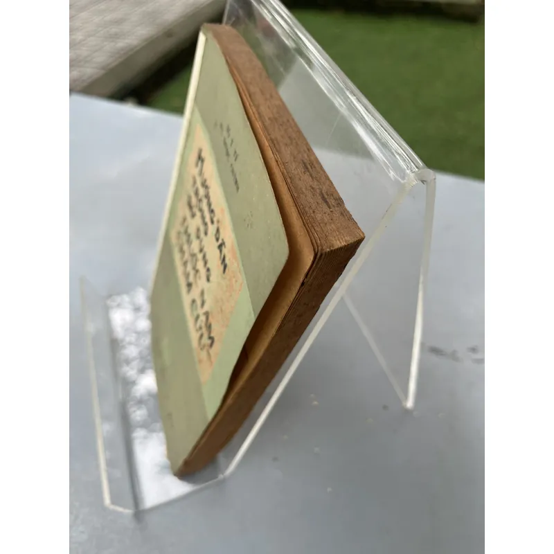 HƯỚNG DẪN TRỒNG SỬ DỤNG THUỐC NAM CHÂM CỨU 589787