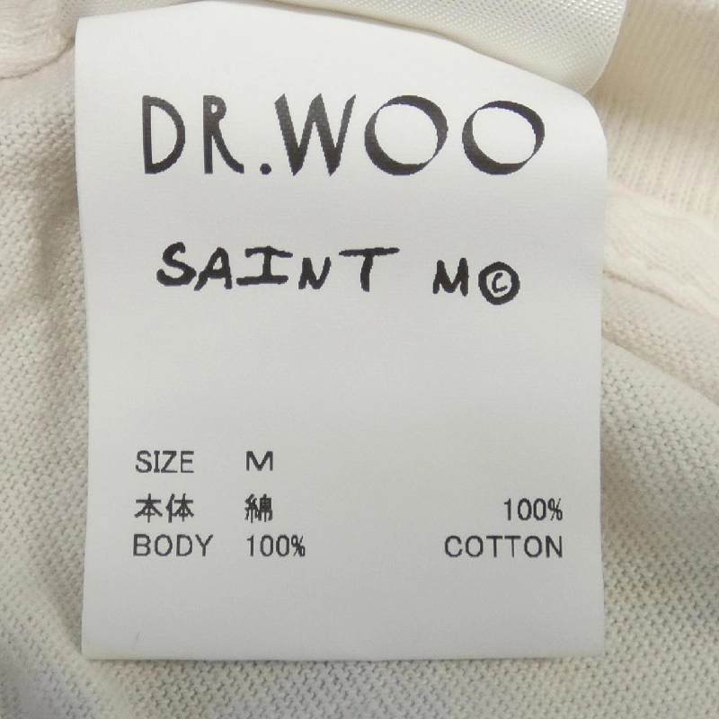 Áo thun SAINT MICHAEL SM-HR1-0000-C29 - Hàng hiệu Authentic 896690