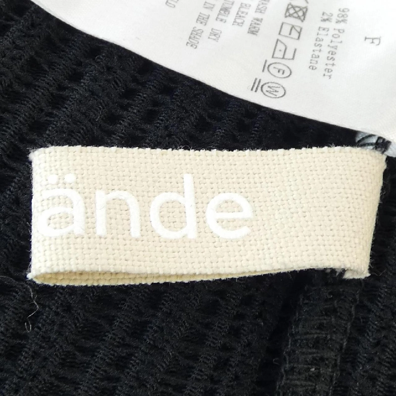 ラインヴァンド leinwande áo 635263