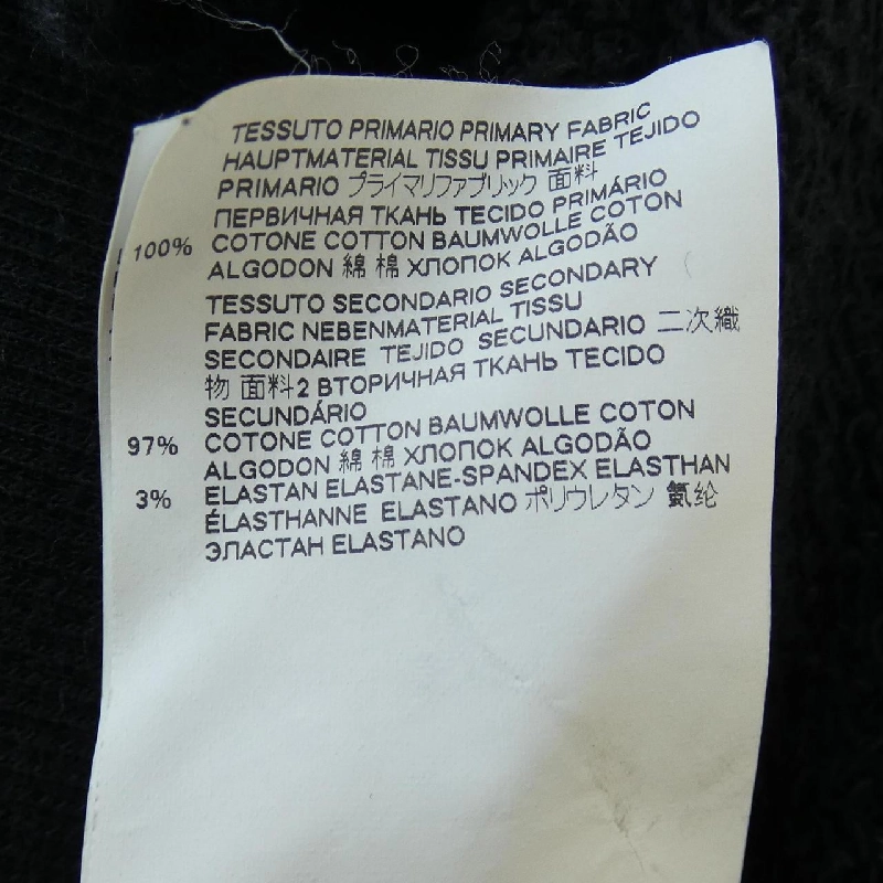 Áo khoác DSQUARED2 - Hàng hiệu Authentic 902635