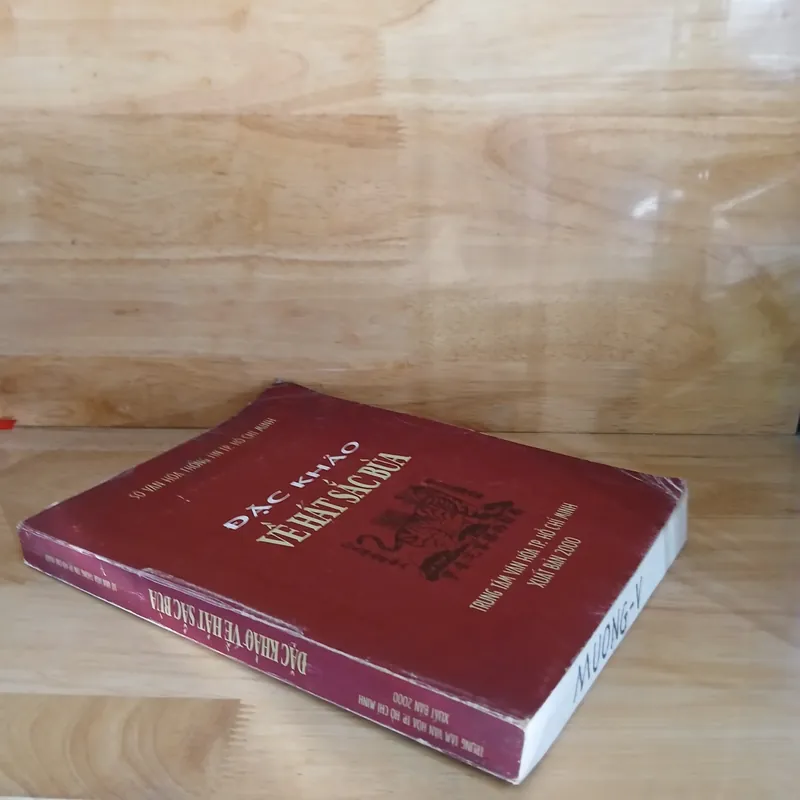 Đặc Khảo Về Hát Sắc Bùa (Xb 2000) 726128