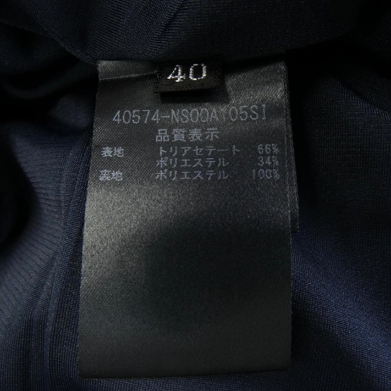 【Mã giảm giá】Foxey New York FOXEY NEW YORK Đầm 651340