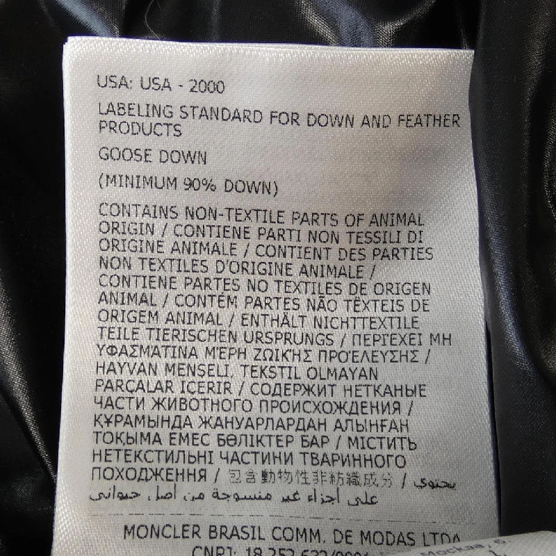 Moncler MONCLER 68950 CLAIR áo khoác lông 629832