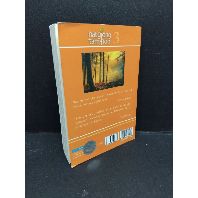 Từ những điều bình dị - Hạt giống tâm hồn 3 (khổ nhỏ) mới 80% ố 2019 HCM.ASB2009 448508