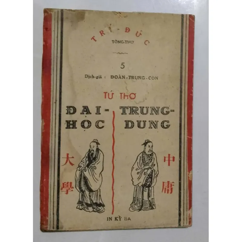 Tứ Thư Đại Học - Trung Dung - Mạnh Tử (bộ 4 quyển - Đặng Trần Côn) - 1950 479019