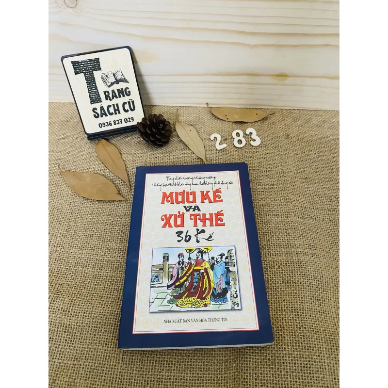 Mưu kế và xử thế 36 kế 999713