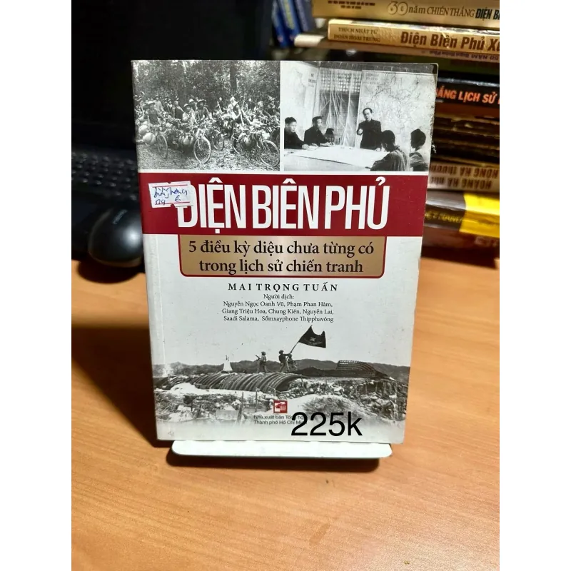 Đại Tướng Võ Nguyên Giáp 1040168