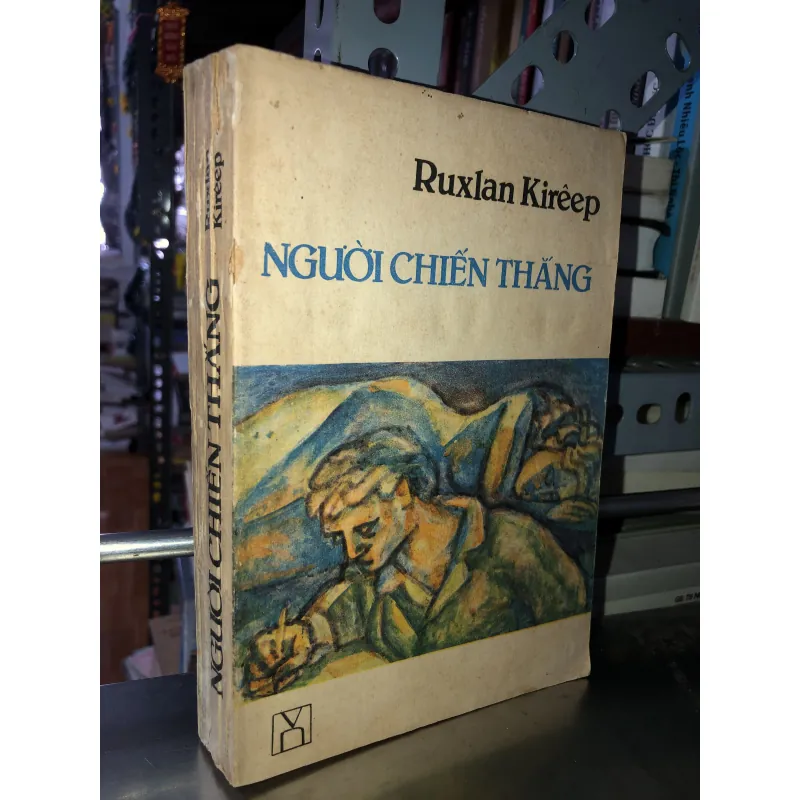 Người chiến thắng - Ruxlan Kirêep 797794
