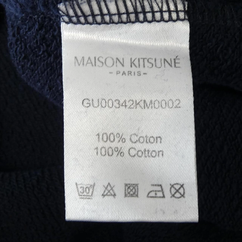 Maison Kitsuné MAISON KITSUNE GU00342KM0002 Áo khoác - Hàng hiệu Chính hãng 897624