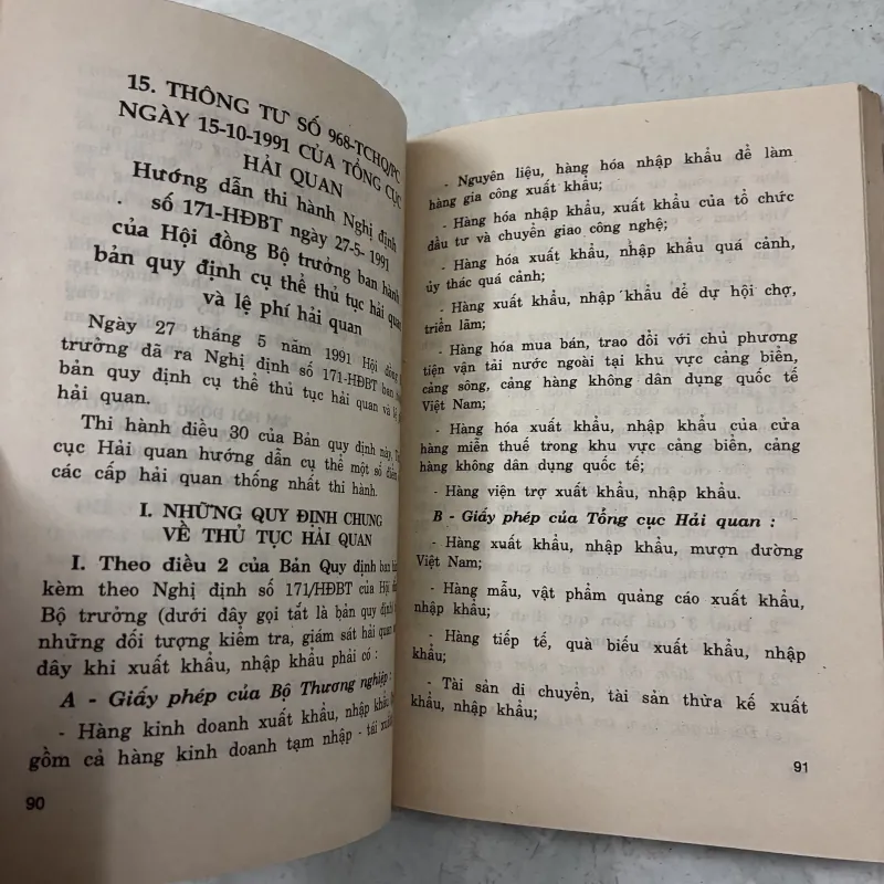 Các văn bản pháp luật hiện hành về phí và lệ phí - 1993s 1019905