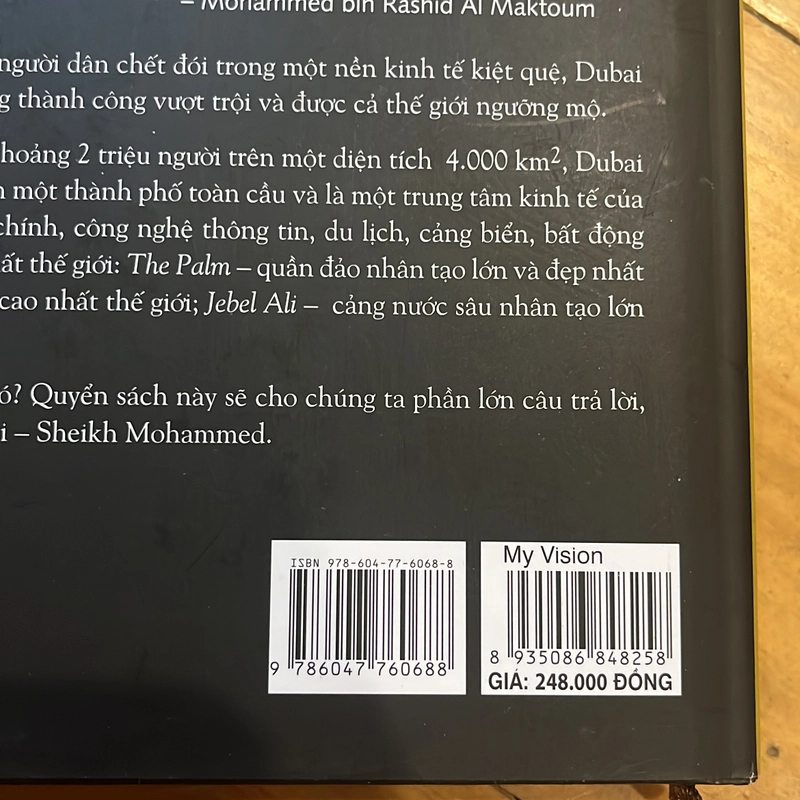 Tầm nhìn thay đổi quốc gia  550380