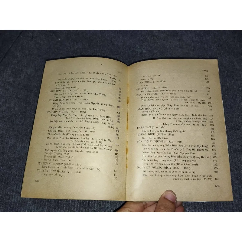 THƠ VĂN YÊU NƯỚC NỬA SAU THẾ KỶ XIX (1858 - 1900) 957866