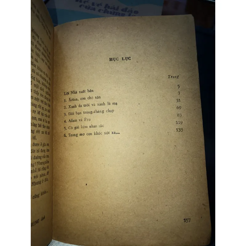 Adam và Êva - Iu.Kazakốp 928676