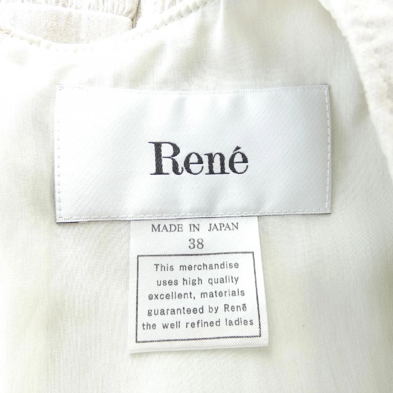 Rene RENE Váy - Hàng hiệu Chính hãng 821333