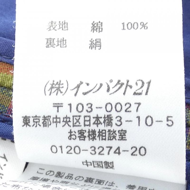 【Mã giảm giá】Áo khoác RALPH LAUREN 633581