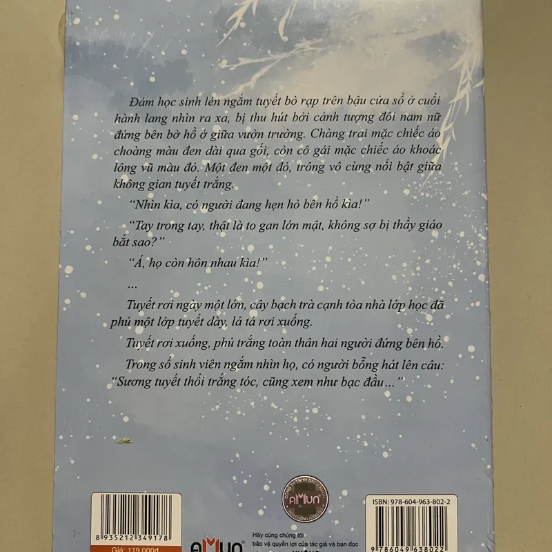 Xin lỗi Anh nhận nhầm người 572583