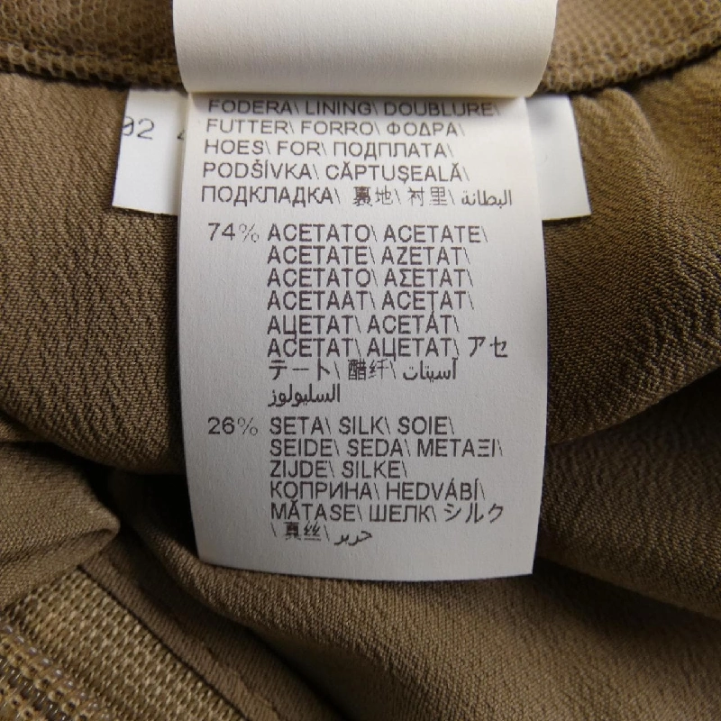 BRUNELLO CUCINELLI Skirt - Hàng hiệu Authentic 822974