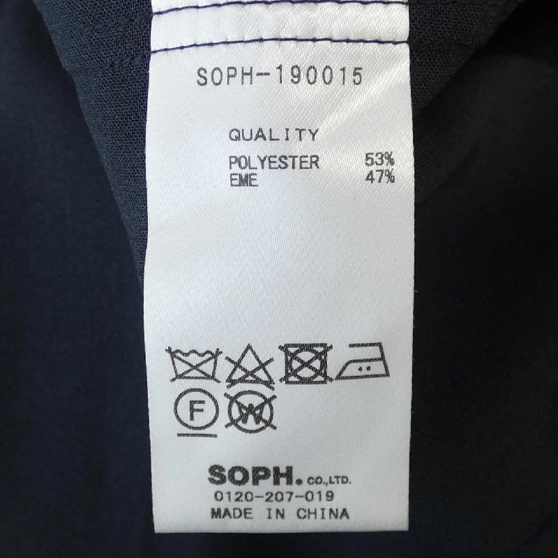 SOPHNET Jacket - Hàng hiệu Authentic 900641