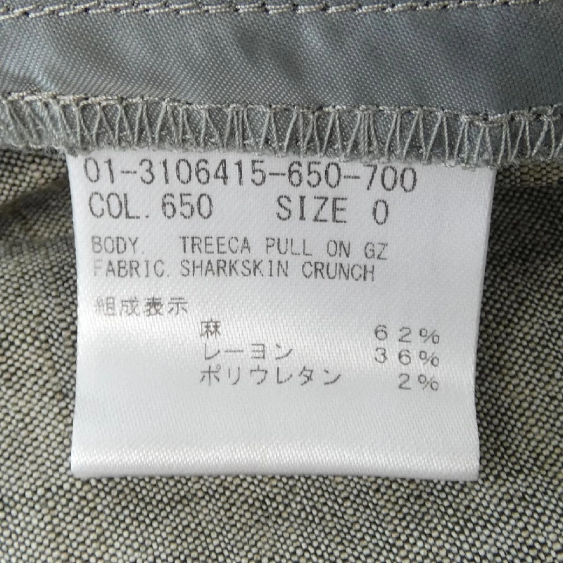 Quần theory - Hàng hiệu Authentic 817016