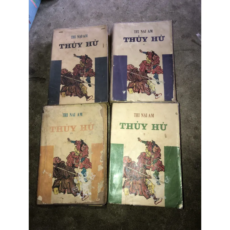 Thuỷ Hử - Thi Nại Am 1017745