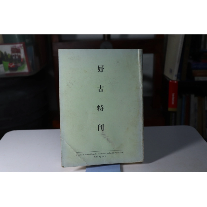 Cuốn sổ tay của Người Chơi Cổ Ngoạn- Vương Hồng Sển 477482
