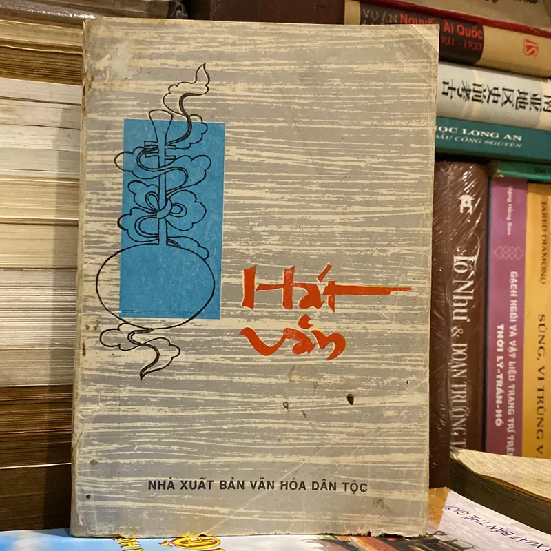 HÁT VĂN, NGÔ ĐỨC THỊNH (XB 1992) 739034