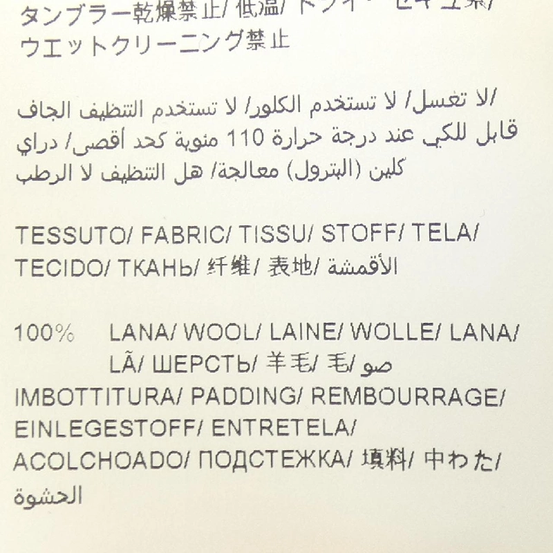 【Khuyến mãi】Áo khoác lông vũ TATRAS 640655