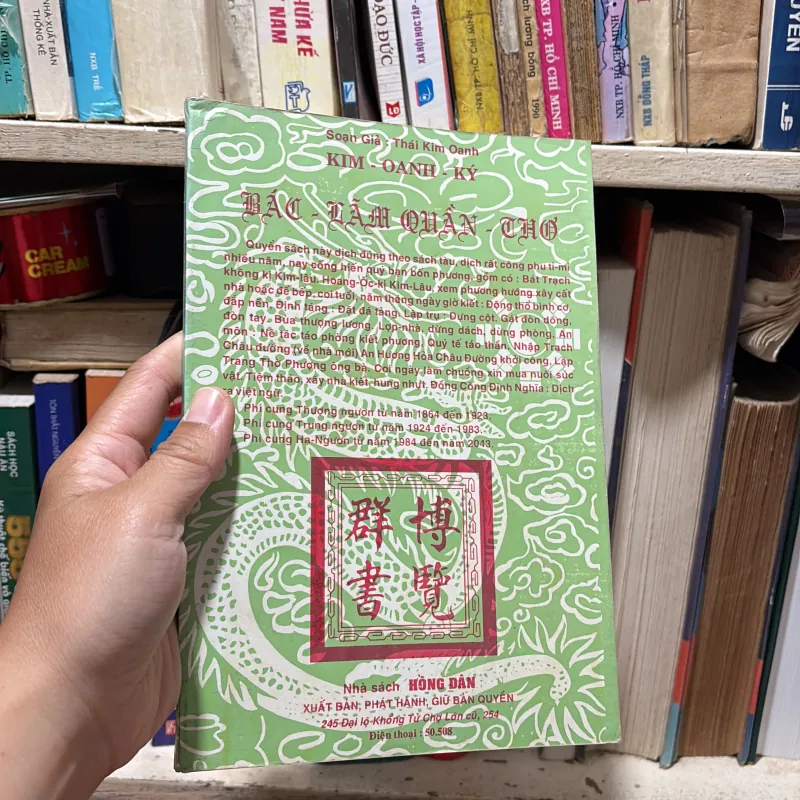 II Sách Huyền Học: KIM OANH KÝ (3 Quyển) - Thái Kim Oanh 777831