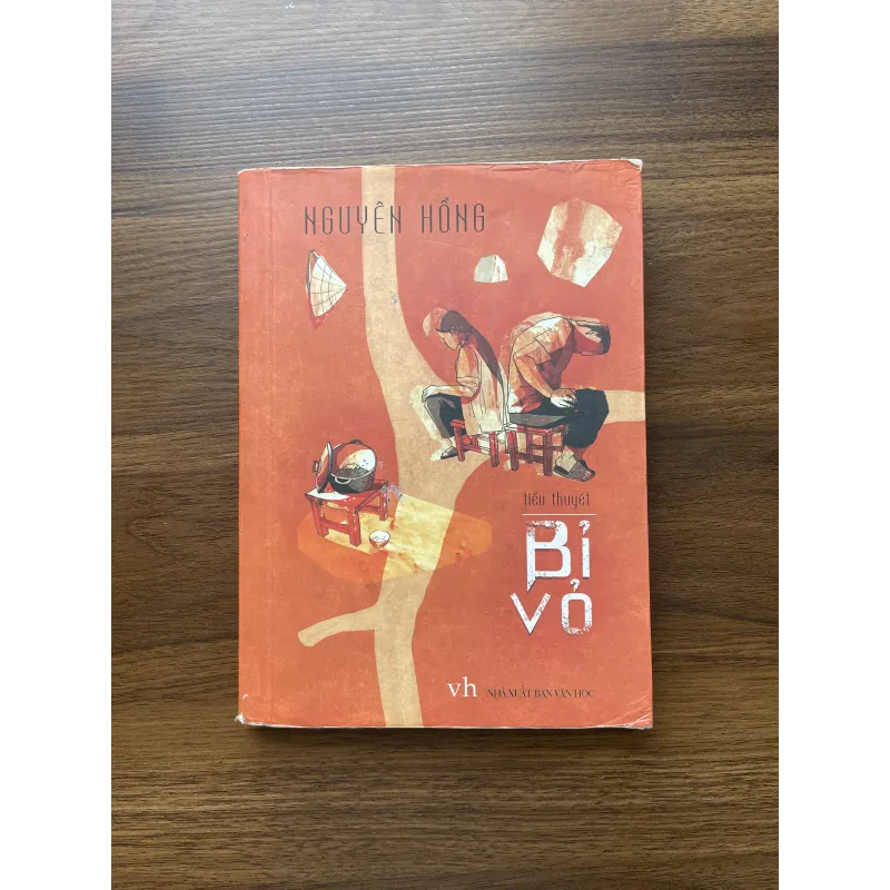 Bỉ vỏ - Nguyên Hồng 995131