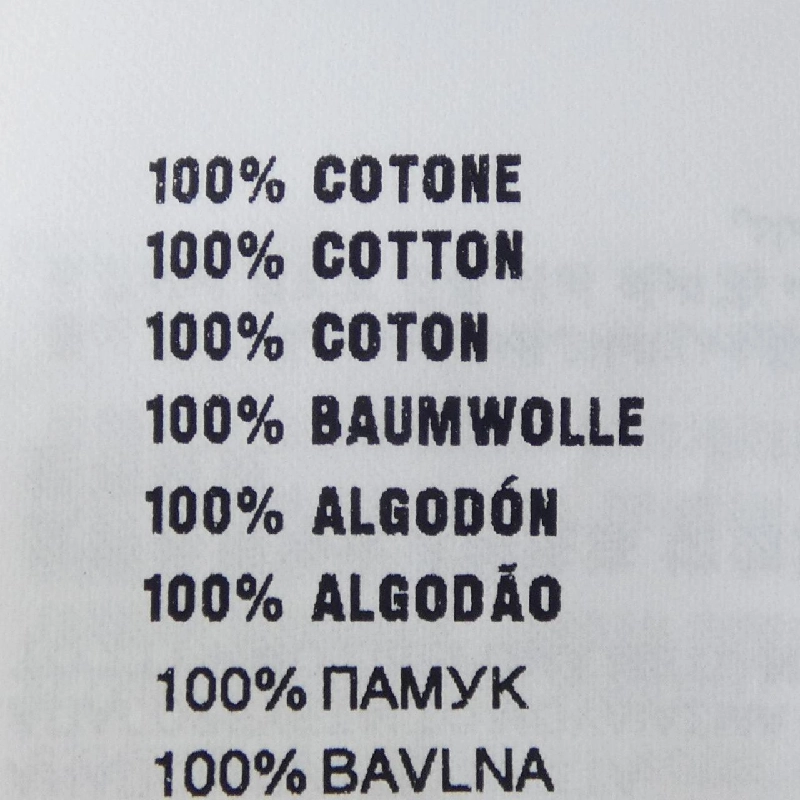 Áo thun PRADA DNA829 S221 11CD - Hàng hiệu Chính hãng 892630