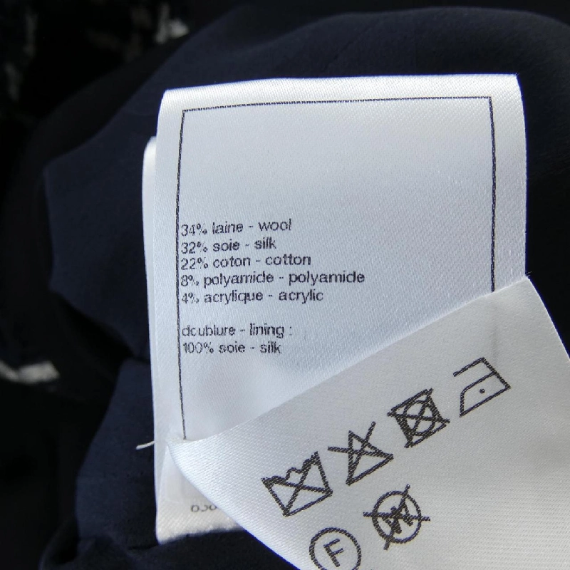 【Mã giảm giá】Áo khoác CHANEL 639166