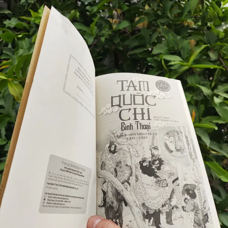 Tam Quốc Chí Bình Thoại 557190