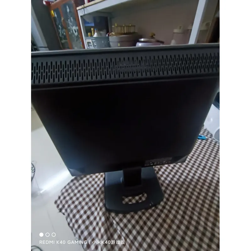 Màn Hình Dell Vuông 17 Inch 1036004