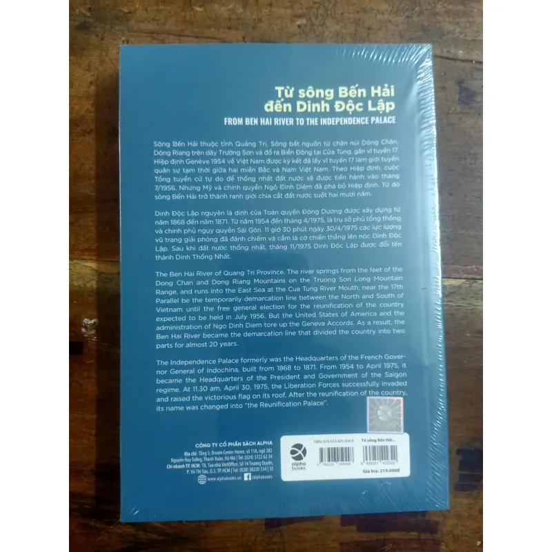 Sách Từ Sông Bến Hải đến Dinh Độc Lập - Thiếu tướng Hoàng Đan mới 90% 1006423