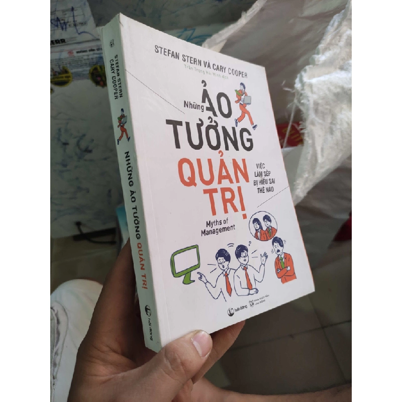 Những ảo tưởng Quản TrịHPB.HCM01/03 321027