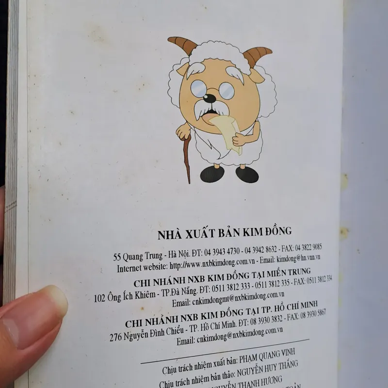 Cừu Vui Vẻ Và Sói Xám ( Set 21 cuốn không trùng) 572891