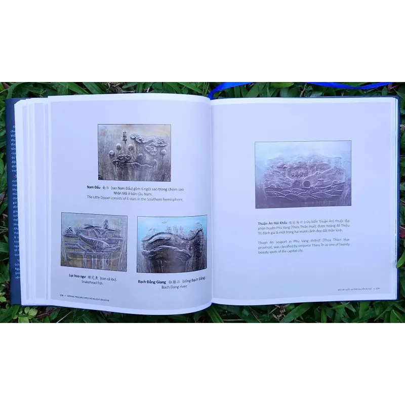 BẢO VẬT QUỐC GIA THỜI NGUYỄN TẠI HUẾ 1008166