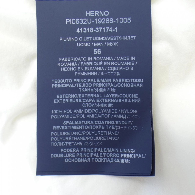 Herno Áo gile - Hàng hiệu Authentic 896822