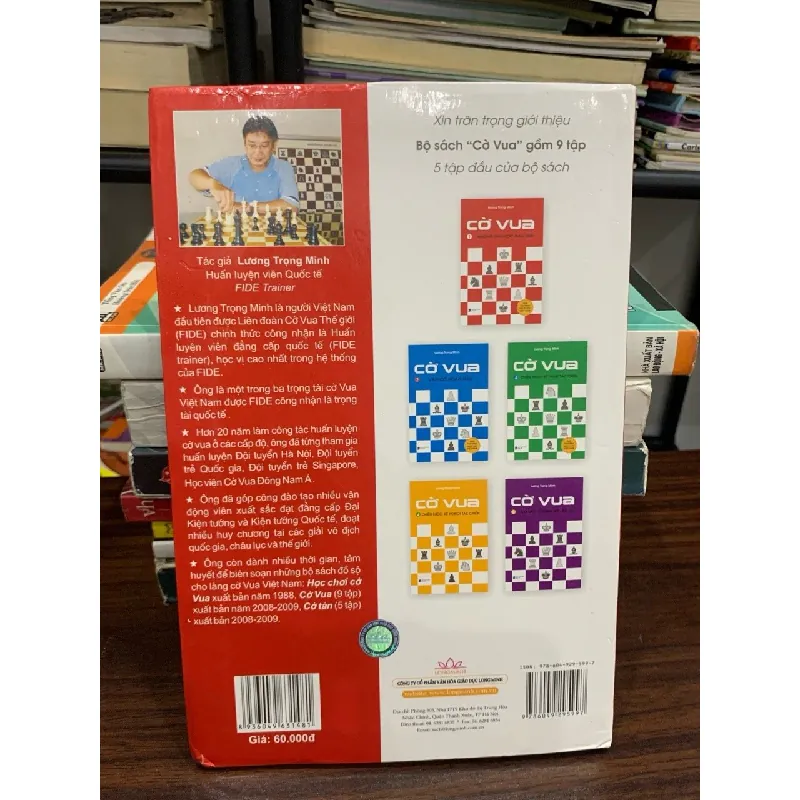 Cờ vua – Những bài học đầu tiên (Tập 1) – Lương Trọng Minh 574904