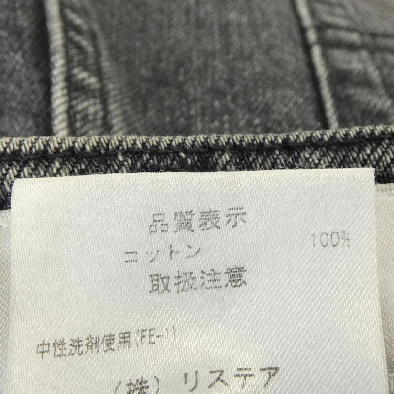 Le Ciel Bleu 23S68513 Jeans 647442