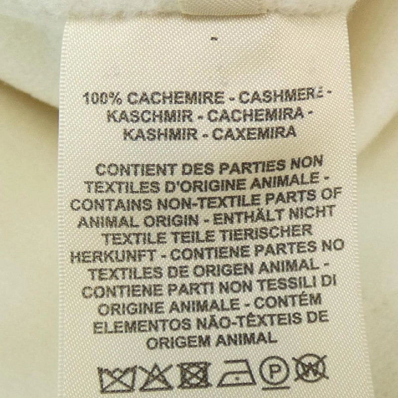 【Mã giảm giá】Áo vest dài HERMES 641312