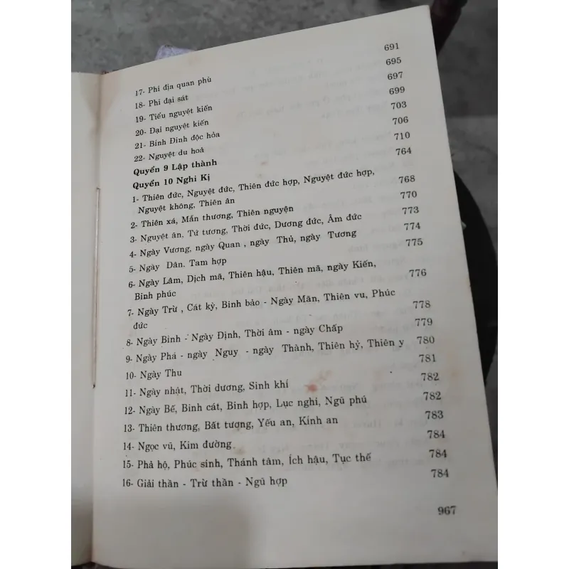 Hiệp kỷ biện phương thư do Mai Cốc Thành chủ biên 978052