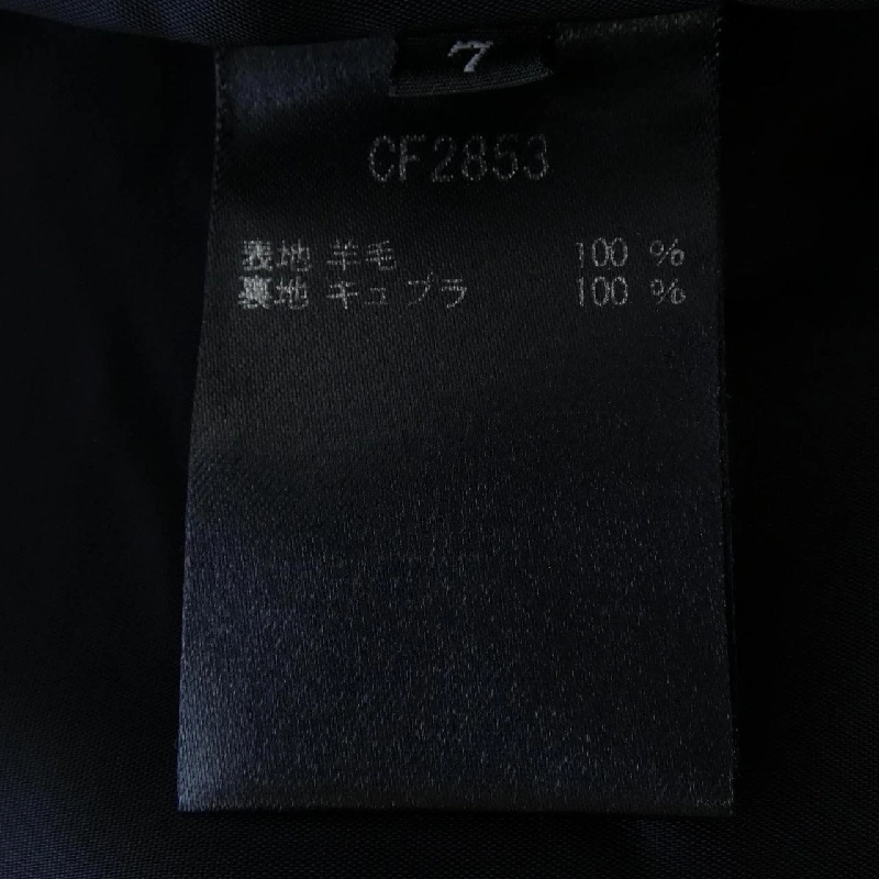 Miss Ashida váy liền 647642