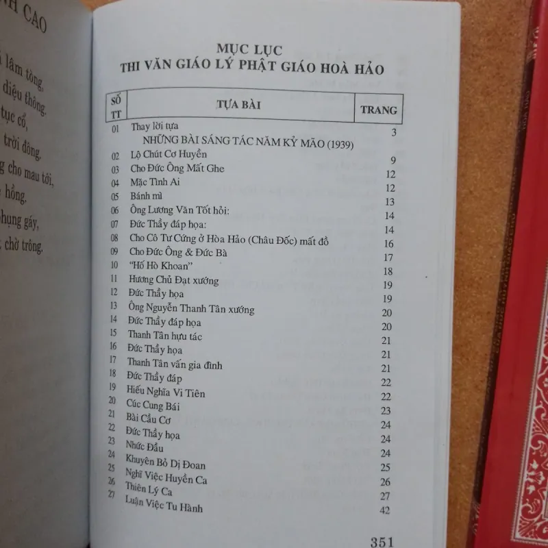 Bộ 3 tập Giáo lý Phật Giáo Hòa Hảo 746749