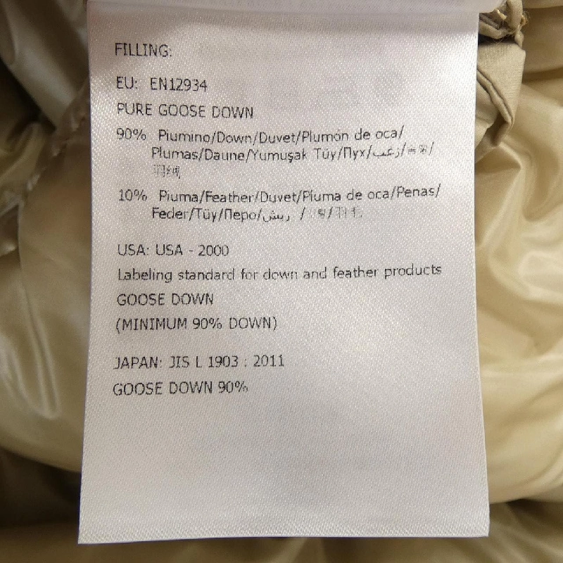 Áo khoác lông vũ MONCLER 644168