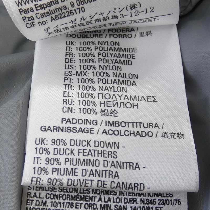 Áo khoác lông vũ DIESEL - Hàng hiệu Authentic 822040