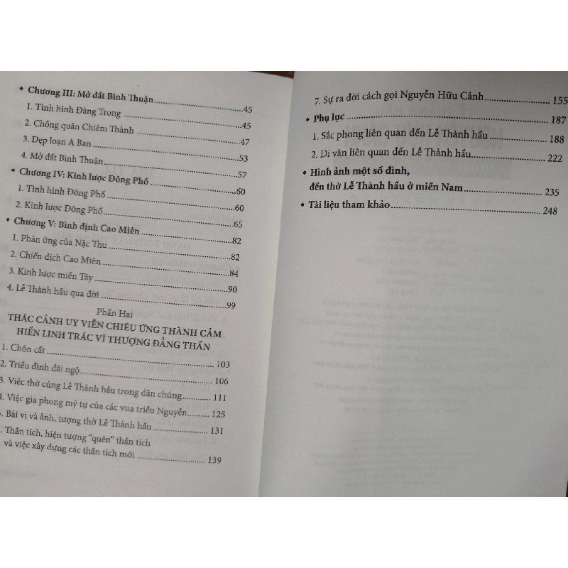 Lễ Thành Hầu Nguyễn Hữu Cảnh từ danh tướng đến tôn thần - 2019 - 262 trang Sách lịch sử - triết học ANTQ3101 789888