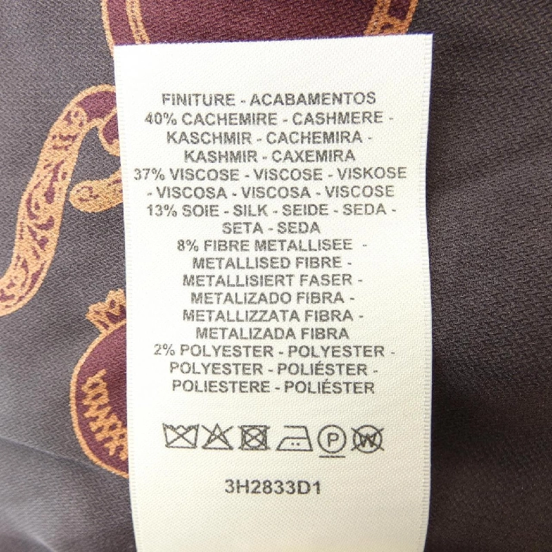 HERMES Áo len - Hàng hiệu Chính hãng 826359