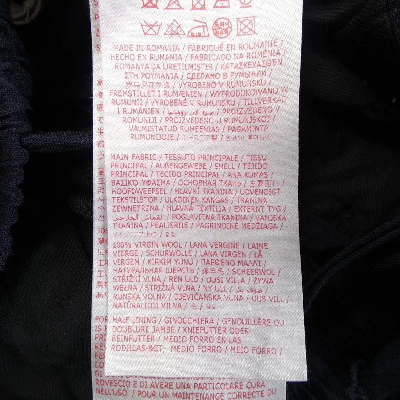 MARNI PUMU0017U4 Quần - Hàng hiệu Chính hãng 888143